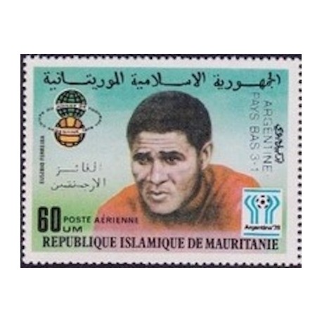 Mauritanie N° PA 189 Neuf *