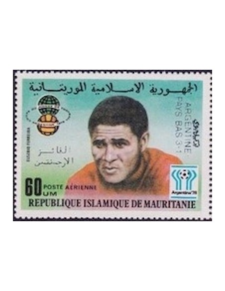 Timbre Poste Mauritanie N° PA 189 Neuf * philatélie foxtimbre