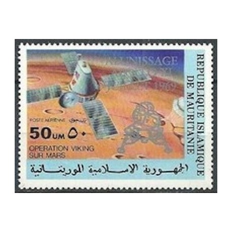 Mauritanie N° PA 193 Neuf *