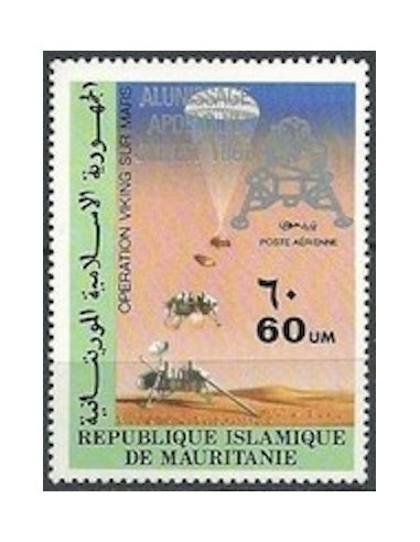 Mauritanie N° PA 194 Neuf *