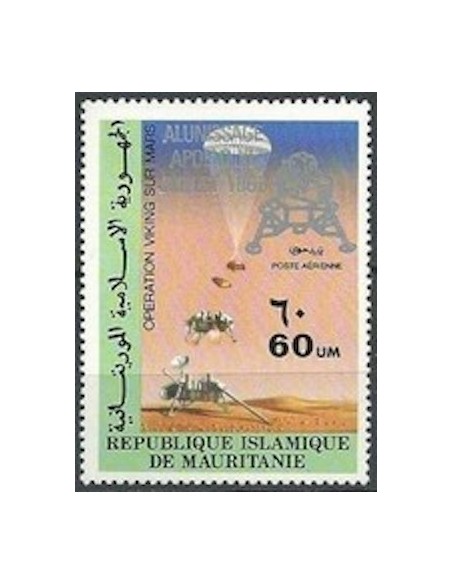 Mauritanie N° PA 194 Neuf *