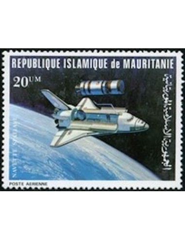 Mauritanie N° PA 201 Neuf *