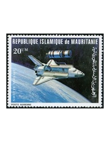 Timbre Poste Mauritanie N° PA 201 Neuf * philatélie foxtimbre