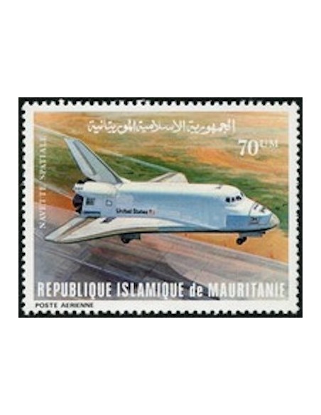 Timbre Poste Mauritanie N° PA 203 Neuf * philatélie foxtimbre