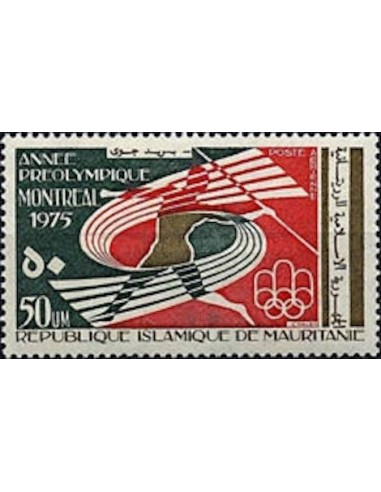 Timbre Poste Mauritanie N° PA 159 Neuf ** philatélie foxtimbre