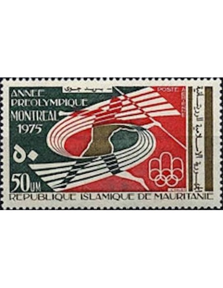 Timbre Poste Mauritanie N° PA 159 Neuf ** philatélie foxtimbre