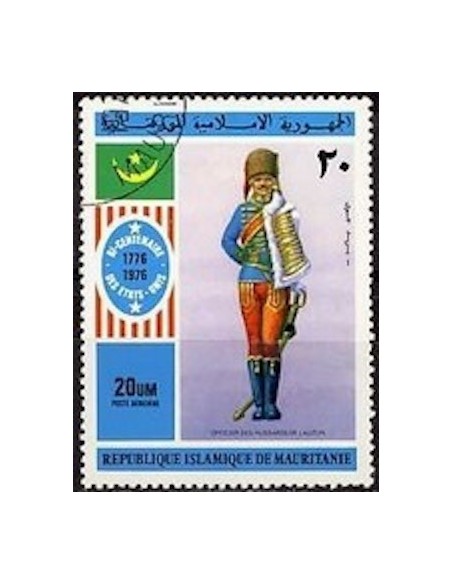 Timbre Poste Mauritanie N° PA 164 Neuf ** philatélie foxtimbre