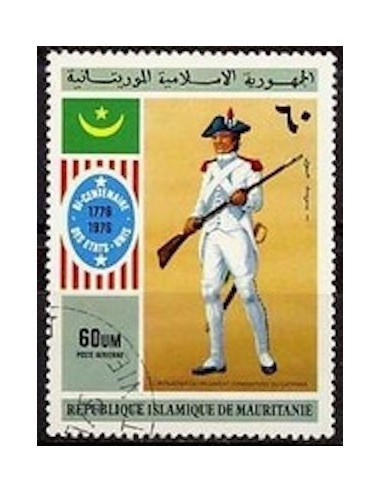 Timbre Poste Mauritanie N° PA 166 Neuf ** philatélie foxtimbre