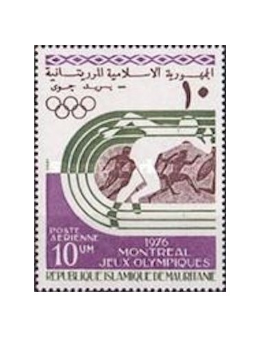 Mauritanie N° 282 Neuf *