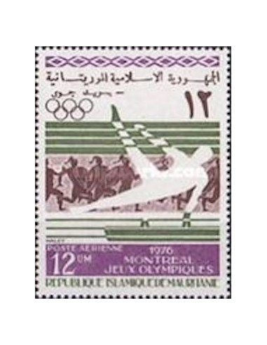 Mauritanie N° 283 Neuf *