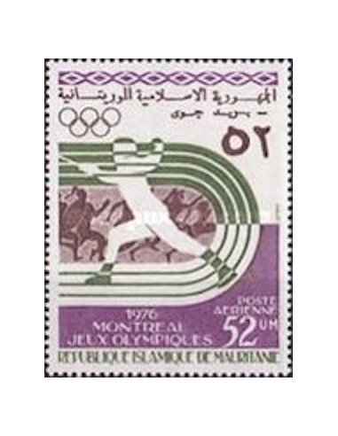 Timbre Poste Mauritanie N° PA 169 Neuf ** philatélie foxtimbre