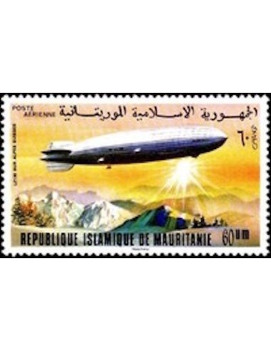 Timbre Poste Mauritanie N° PA 171 Neuf ** philatélie foxtimbre