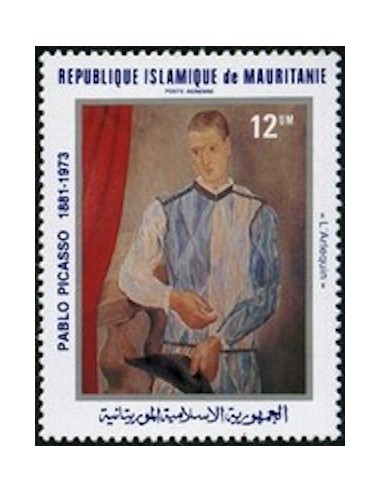 Mauritanie N° 319 Neuf *