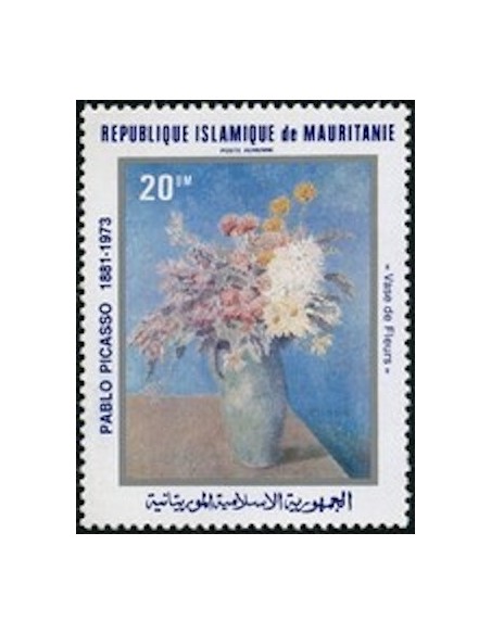 Mauritanie N° 320 Neuf *