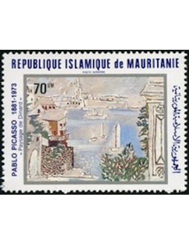 Timbre Poste Mauritanie N° PA 207 Neuf ** philatélie foxtimbre
