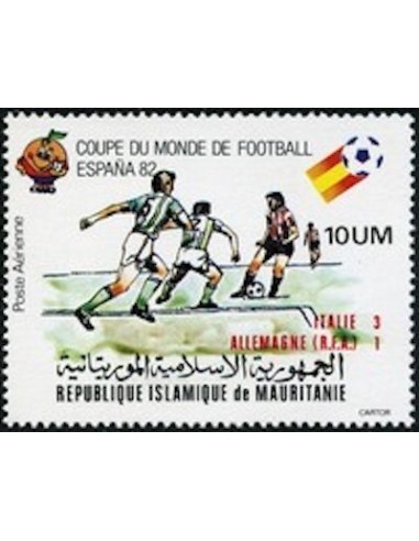 Timbre Poste Mauritanie N° PA 209 Neuf ** philatélie foxtimbre