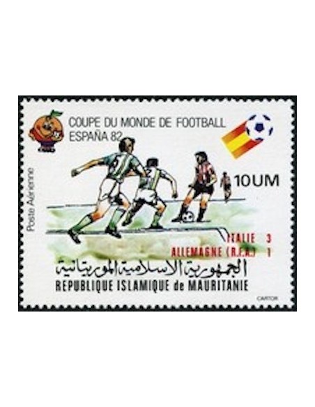 Mauritanie N° 324 Neuf *