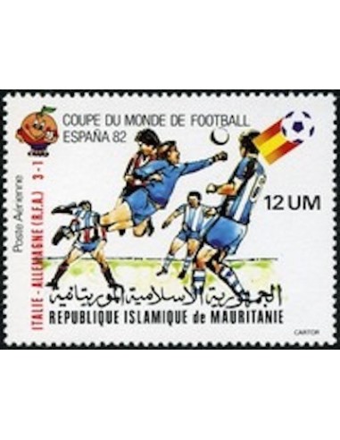 Timbre Poste Mauritanie N° PA 210 Neuf ** philatélie foxtimbre