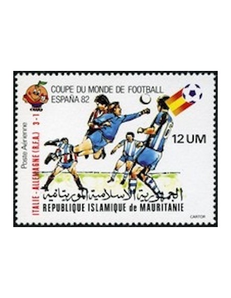 Timbre Poste Mauritanie N° PA 210 Neuf ** philatélie foxtimbre