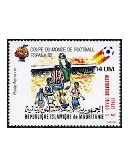 Mauritanie N° 326 Neuf *