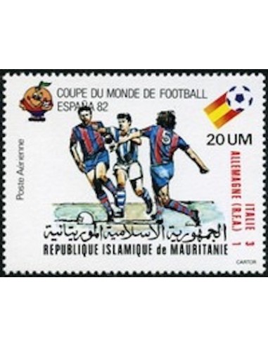 Timbre Poste Mauritanie N° PA 212 Neuf ** philatélie foxtimbre