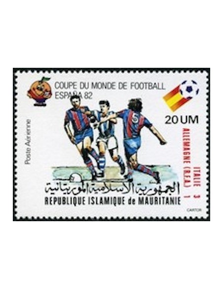 Timbre Poste Mauritanie N° PA 212 Neuf ** philatélie foxtimbre