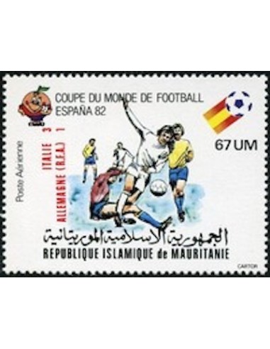 Timbre Poste Mauritanie N° PA 213 Neuf ** philatélie foxtimbre