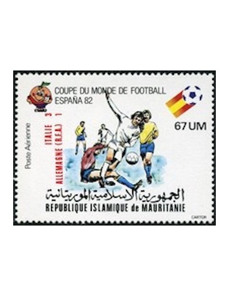 Timbre Poste Mauritanie N° PA 213 Neuf ** philatélie foxtimbre
