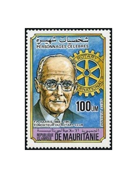 Mauritanie N° 332 Neuf *