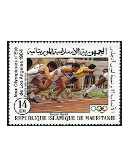 Mauritanie N° 333 Neuf *