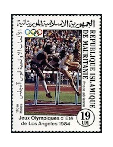 Mauritanie N° 335 Neuf *