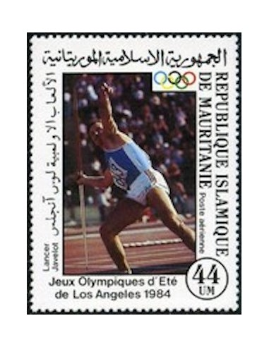 Mauritanie N° 336 Neuf *