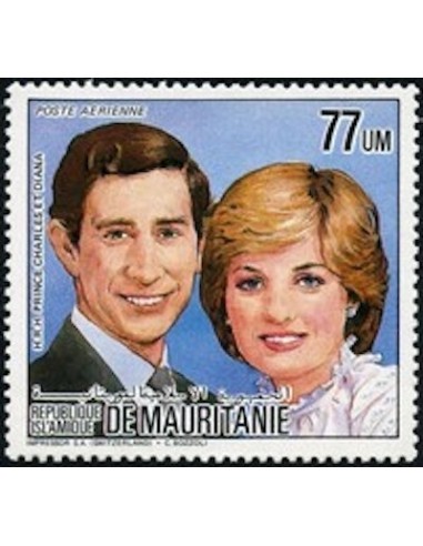 Timbre Poste Mauritanie N° PA 223 Neuf ** philatélie foxtimbre