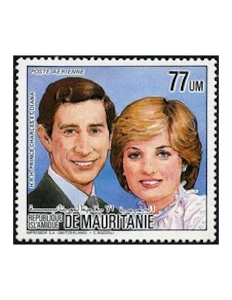 Mauritanie N° 338 Neuf *