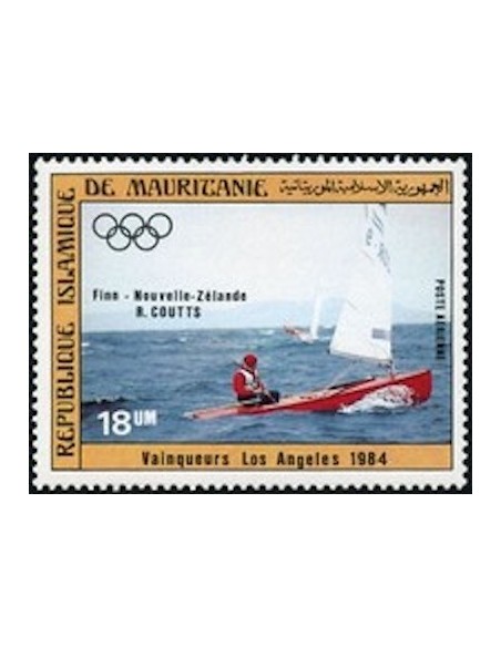 Mauritanie N° 340 Neuf *