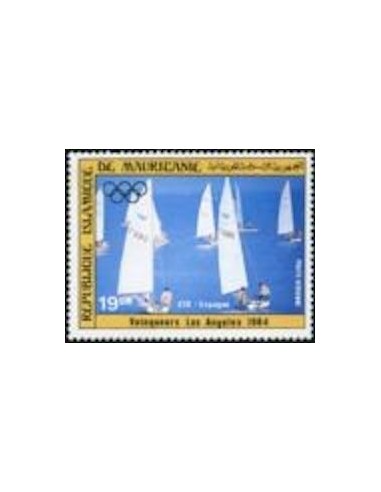 Timbre Poste Mauritanie N° PA 226 Neuf ** philatélie foxtimbre