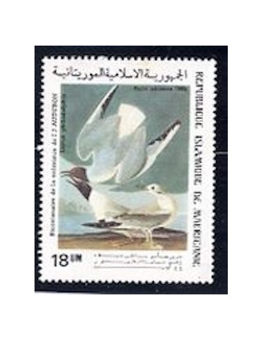 Mauritanie N° 347 Neuf *