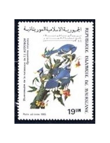 Mauritanie N° 348 Neuf *