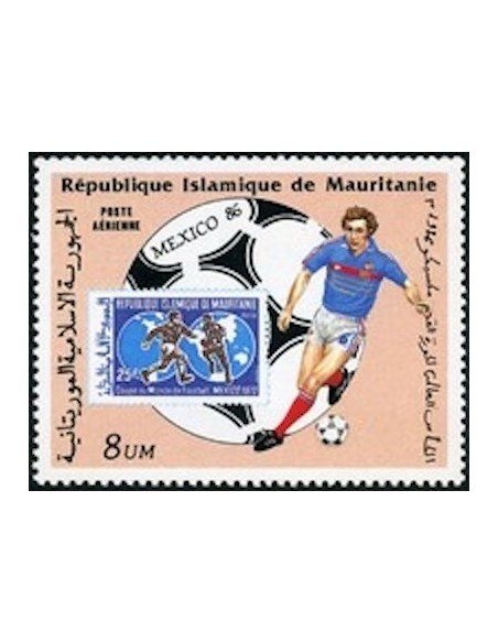 Mauritanie N° 356 Neuf *