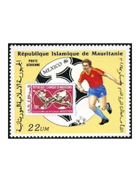 Timbre Poste Mauritanie N° PA 240 Neuf ** philatélie foxtimbre