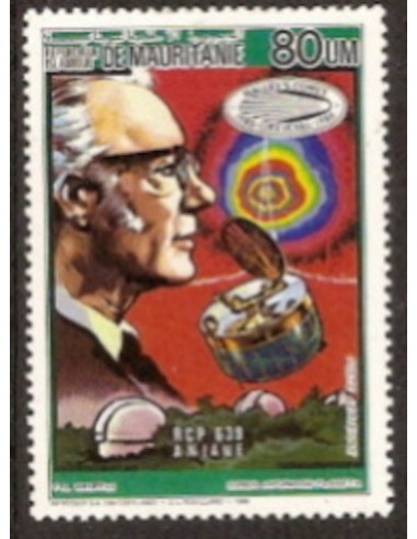 Timbre Poste Mauritanie N° PA 243 Neuf ** philatélie foxtimbre