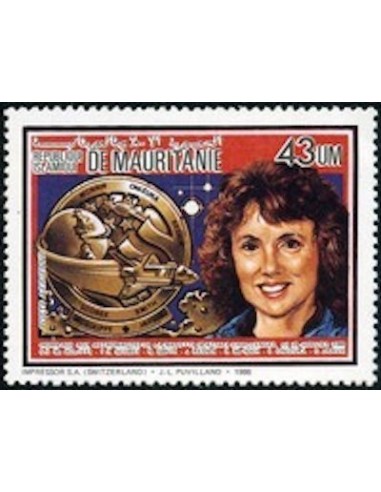 Timbre Poste Mauritanie N° PA 244 Neuf ** philatélie foxtimbre