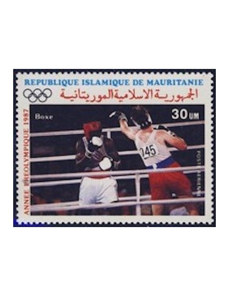 Timbre Poste Mauritanie N° PA 247 Neuf ** philatélie foxtimbre