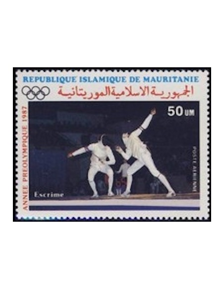Timbre Poste Mauritanie N° PA 249 Neuf ** philatélie foxtimbre
