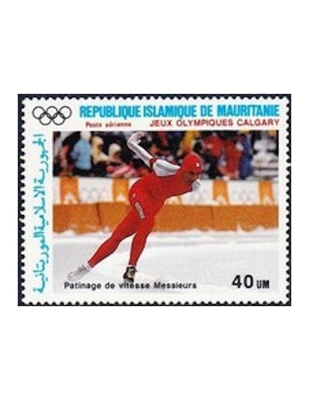 Mauritanie N° 370 Neuf *