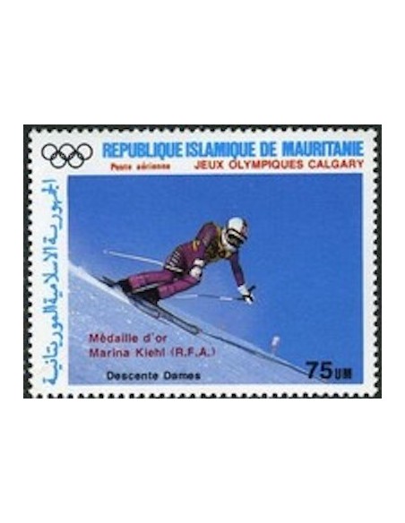 Mauritanie N° 376 Neuf *