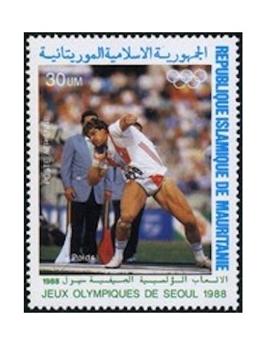 Mauritanie N° 379 Neuf *