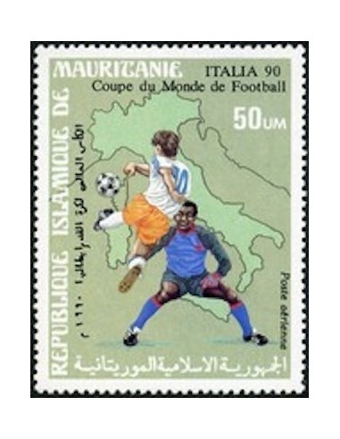 Timbre Poste Mauritanie N° PA 263 Neuf ** philatélie foxtimbre