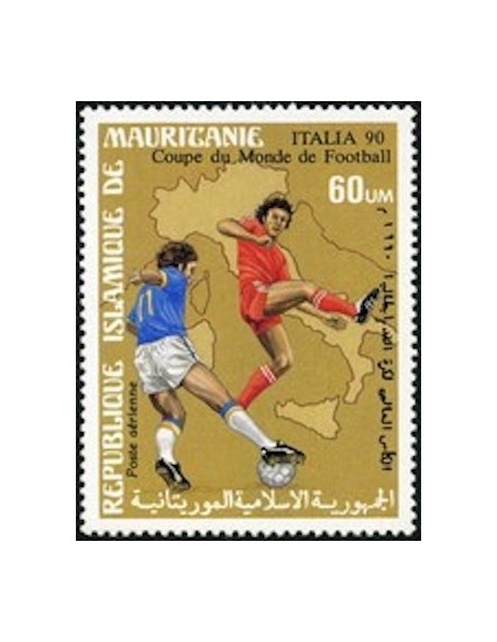 Mauritanie N° 382 Neuf *