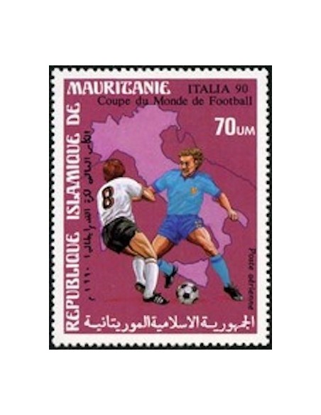 Timbre Poste Mauritanie N° PA 265 Neuf ** philatélie foxtimbre